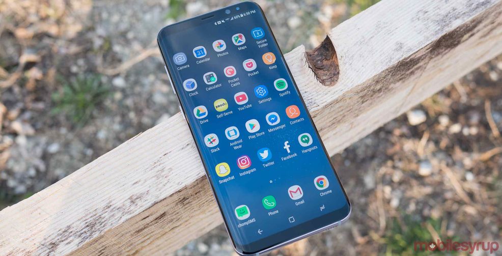 samsung galaxy s8