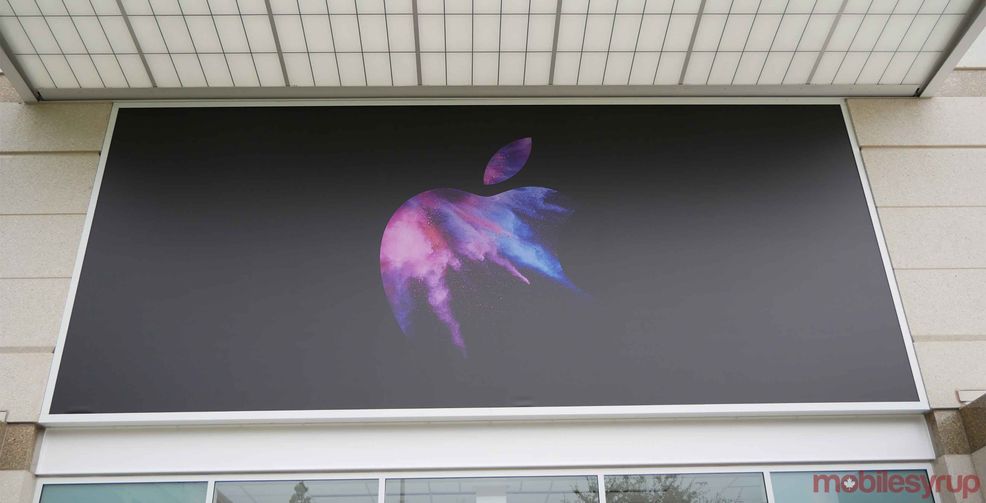 Apple banner with logo - apple investment