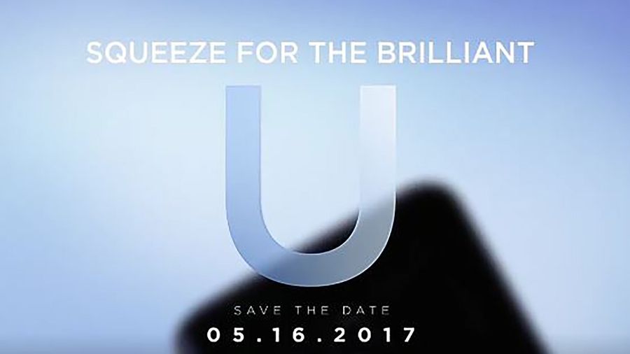 HTC U 11 ad Brilliant U