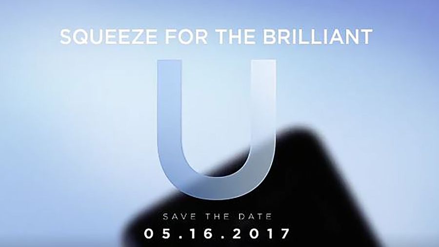 HTC U 11 ad Brilliant U