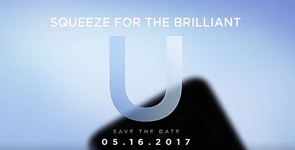 HTC U 11 ad Brilliant U