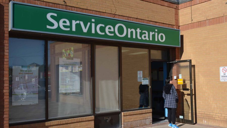 Service Ontario location front