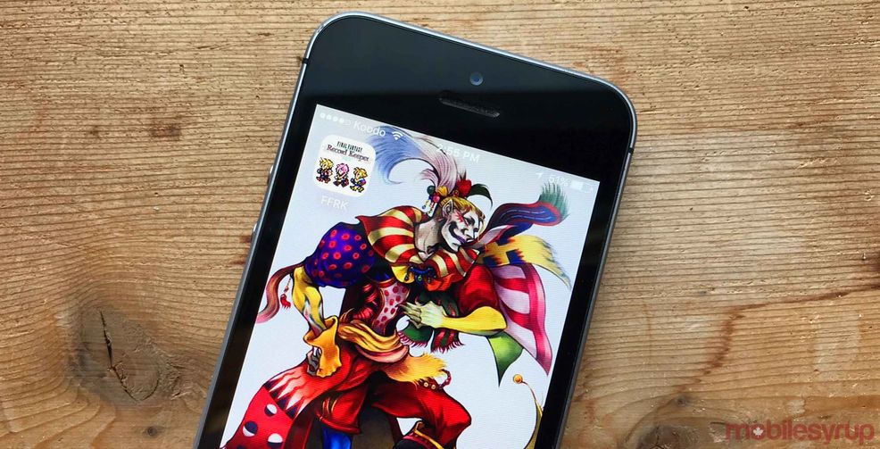 Final Fantasy Record Keeper app on iPhone