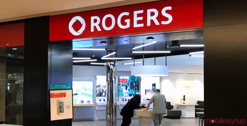 Rogers Store front