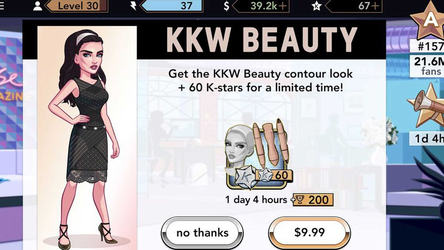 KKW
