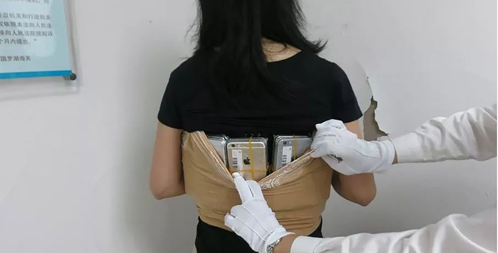 iphone smuggler
