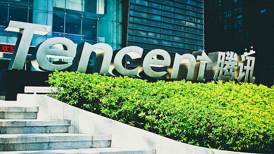 Tencent logo in China