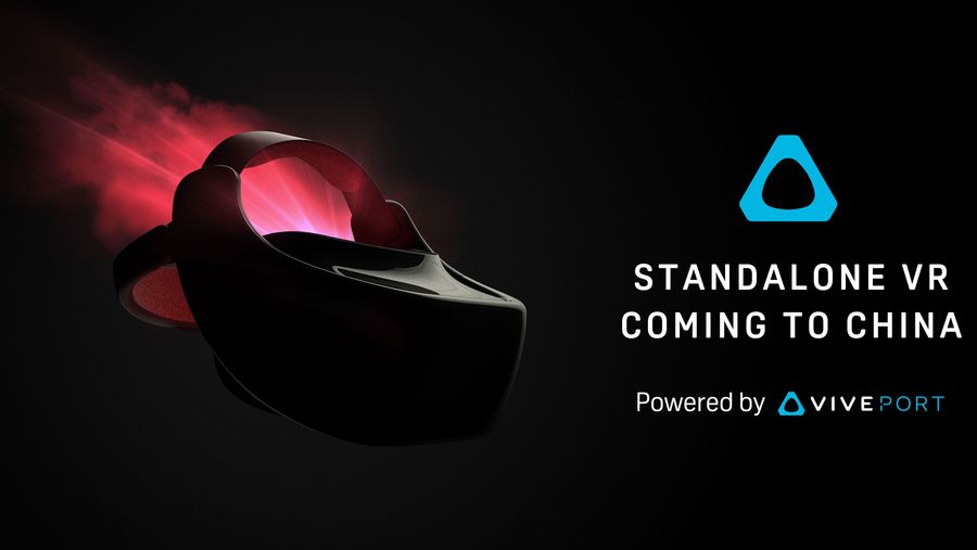 Vive standalone Chinese headset