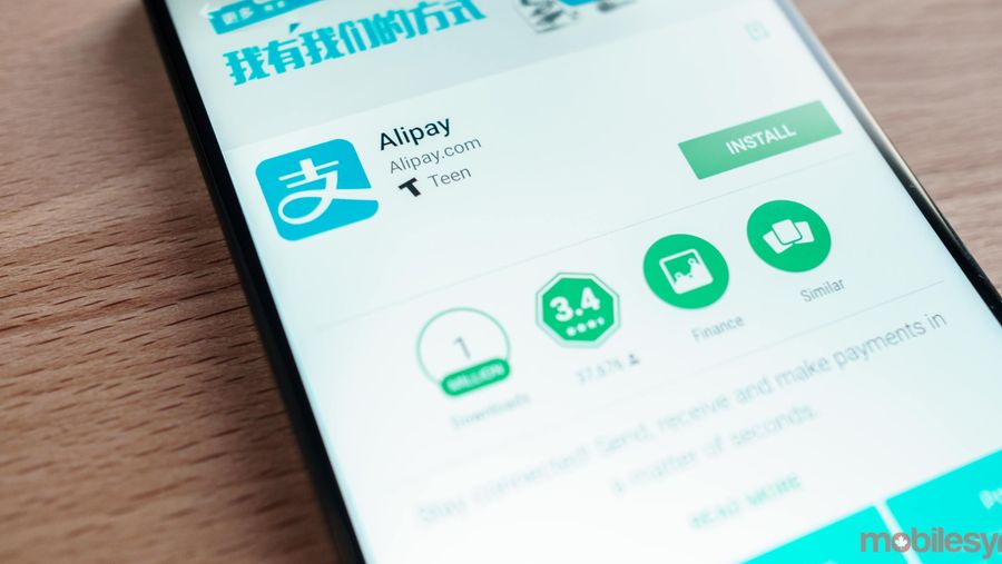 The Google Pay Store page for Alipay, Alibaba's mobile payments platform