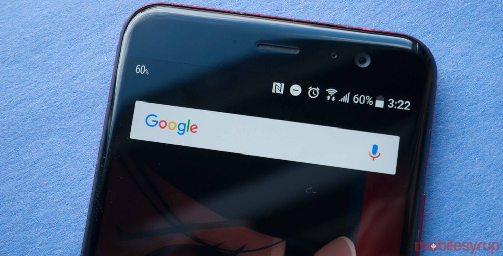 Google Bar