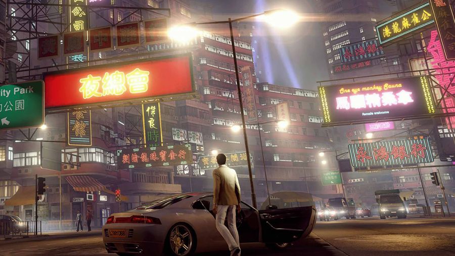 Sleeping Dogs city