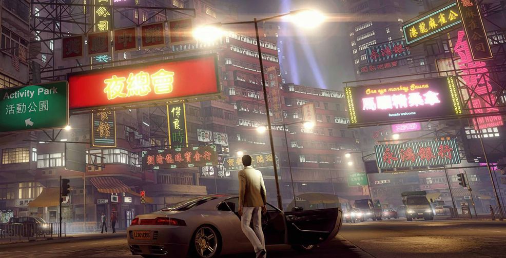 Sleeping Dogs city