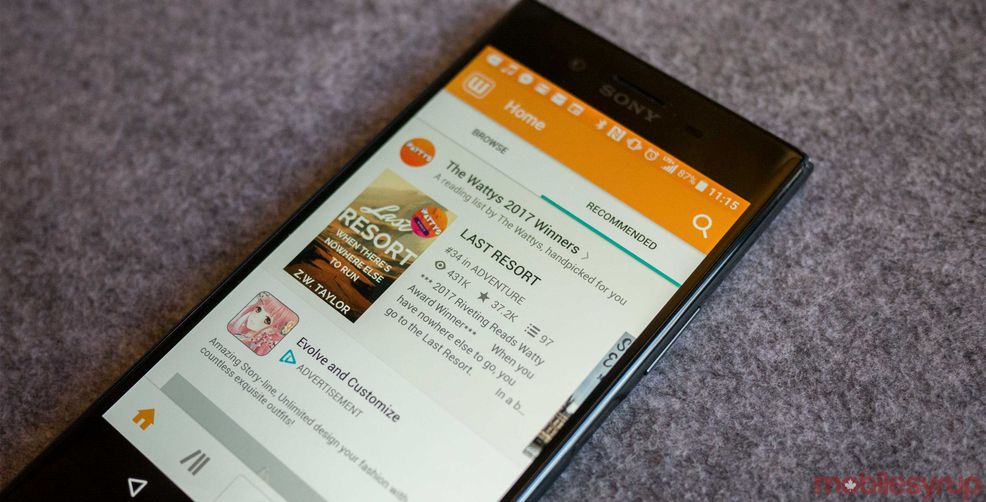 wattpad