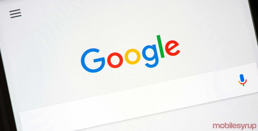 Google search bar