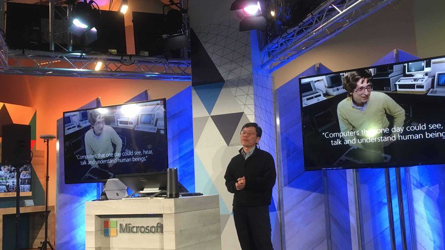 Microsoft Ai