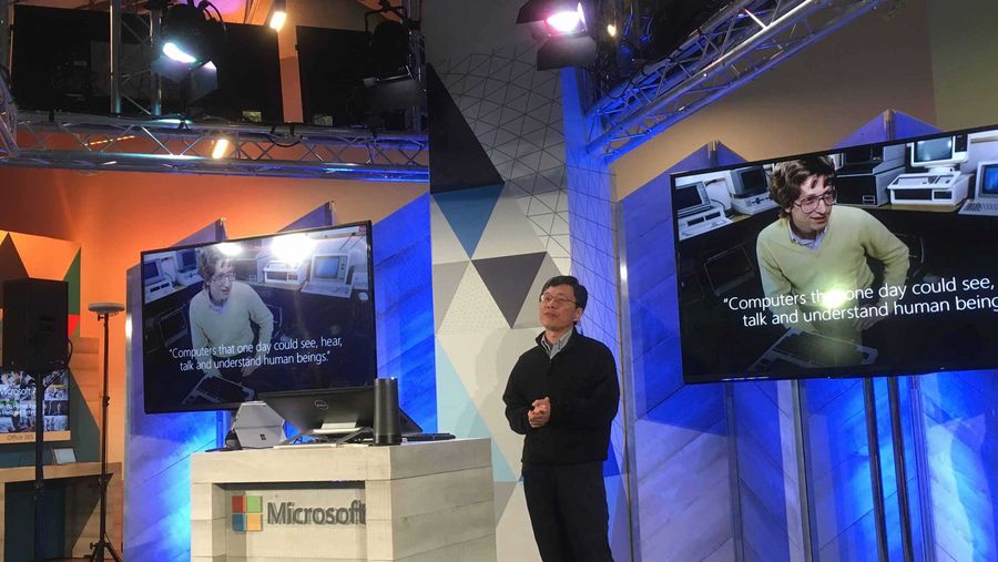 Microsoft Ai