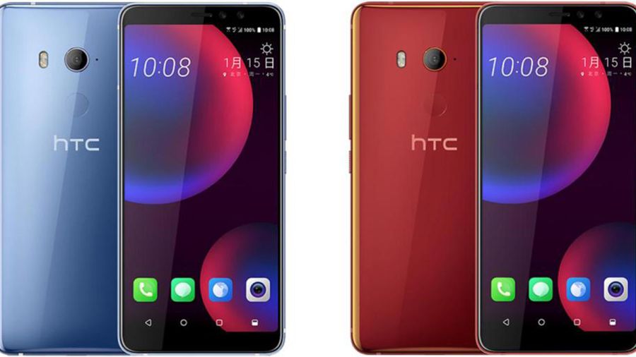 HTC's leaked U11 EYEs smartphone with dual front-facing cameras