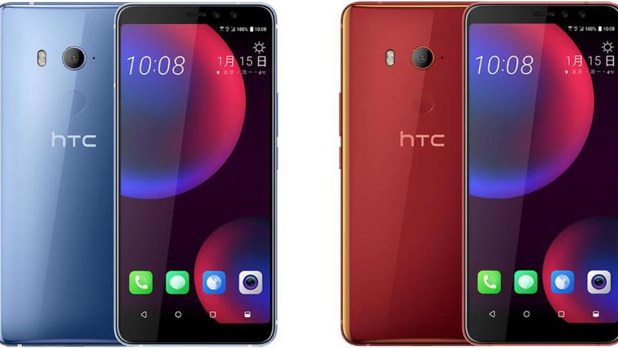 HTC's leaked U11 EYEs smartphone with dual front-facing cameras