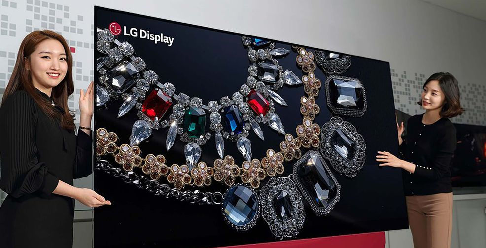 LG Display 8K 88-inch
