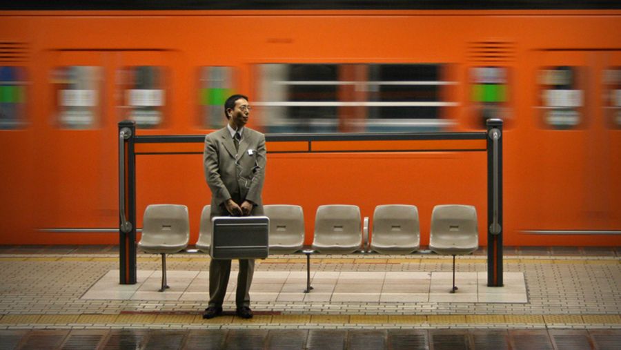 Ginza line