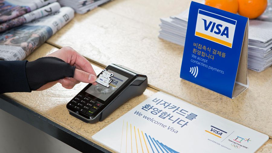 Visa