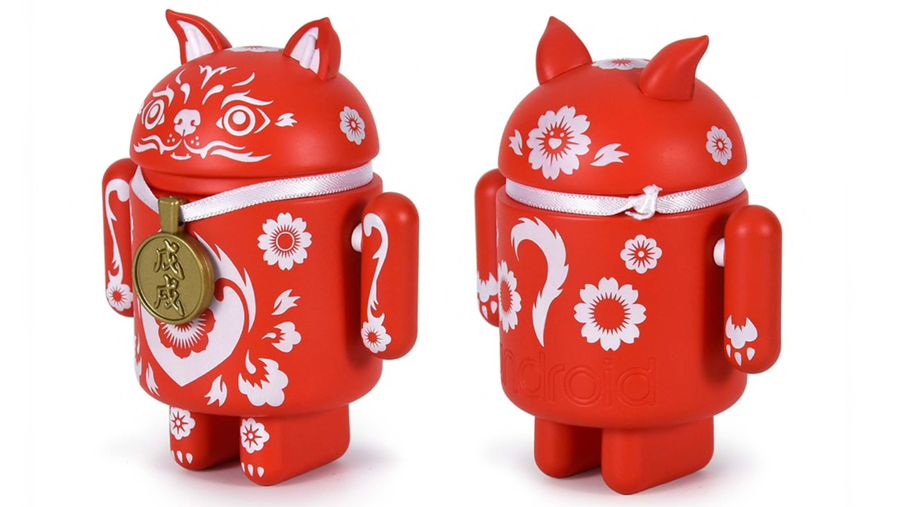 Year of the Dog