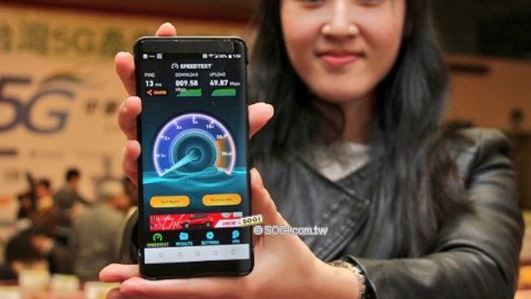 HTC U12