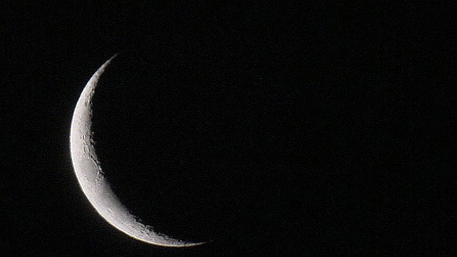 Moon header