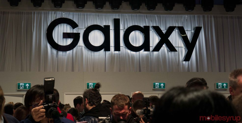 Samsung Galaxy logo