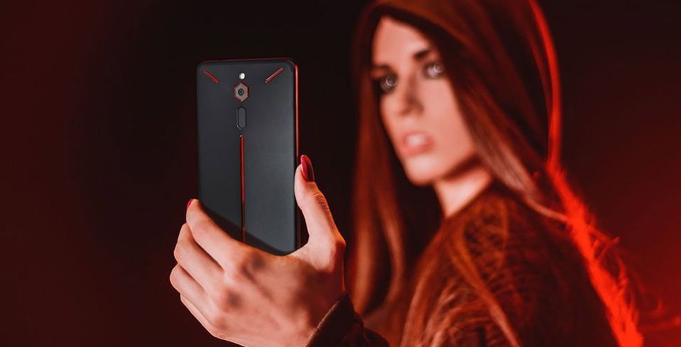 Nubia phone