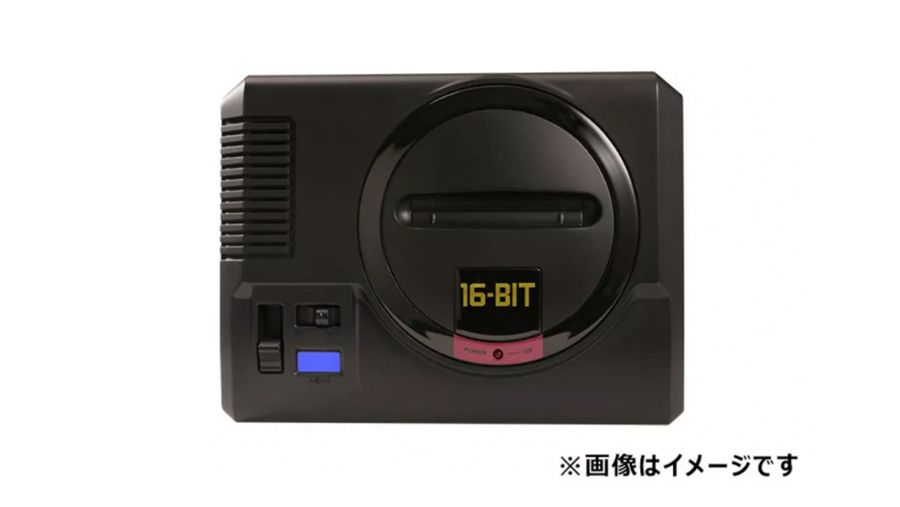 Sega Genesis