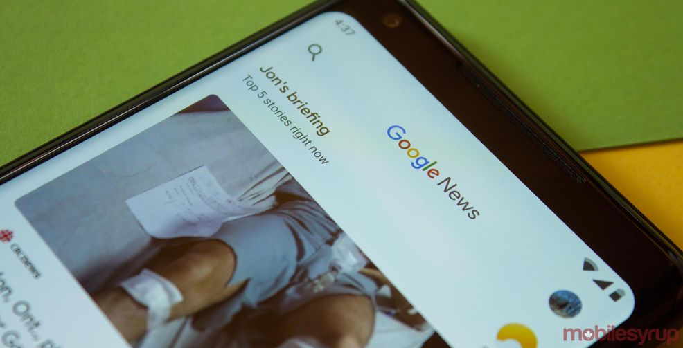 Google News