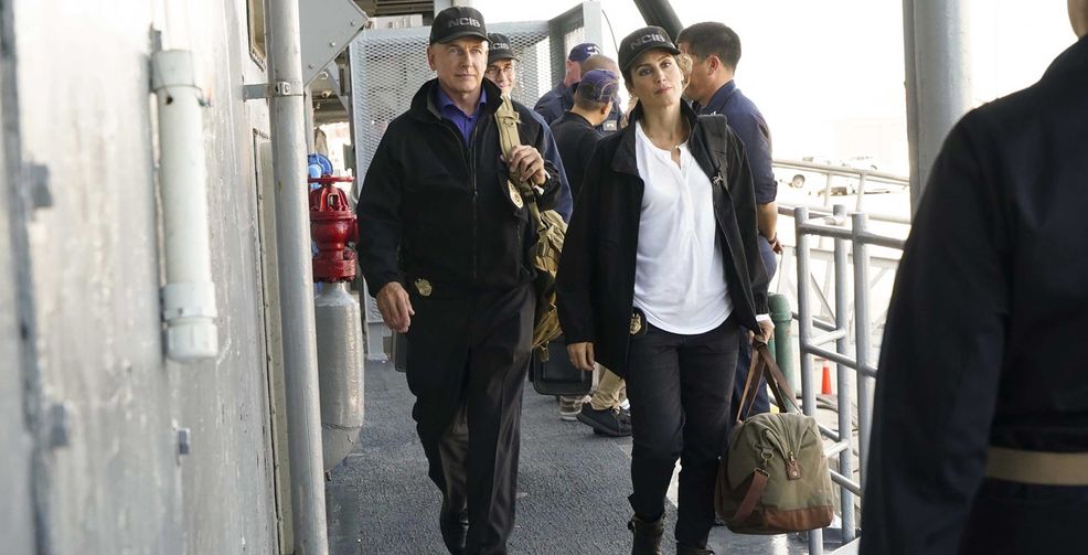 NCIS Gibbs