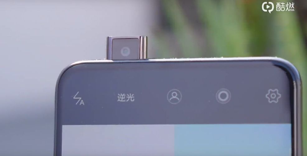 Vivo’s all-screen phone with a pop-up camera has been spotted again