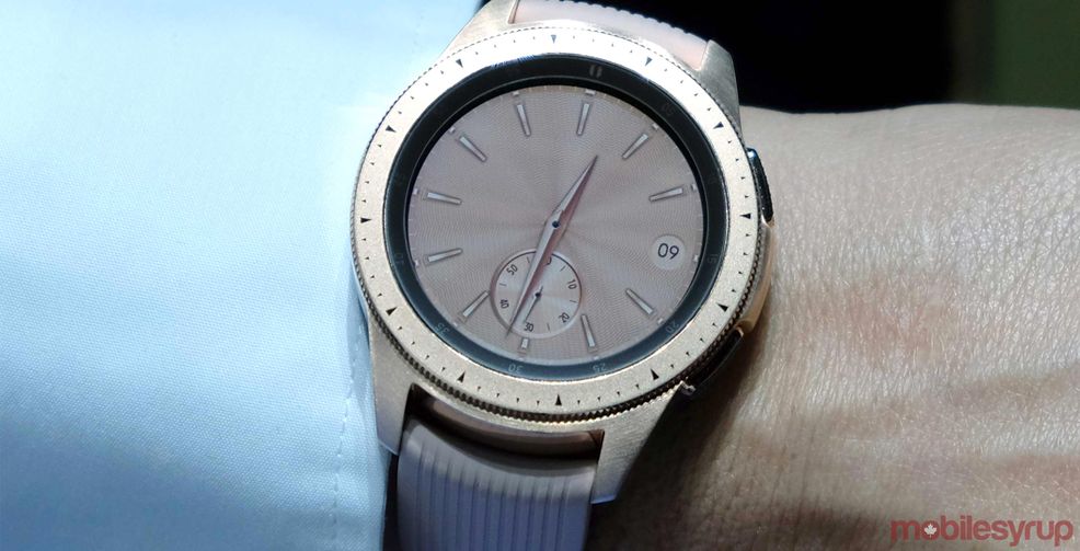 Galaxy Watch