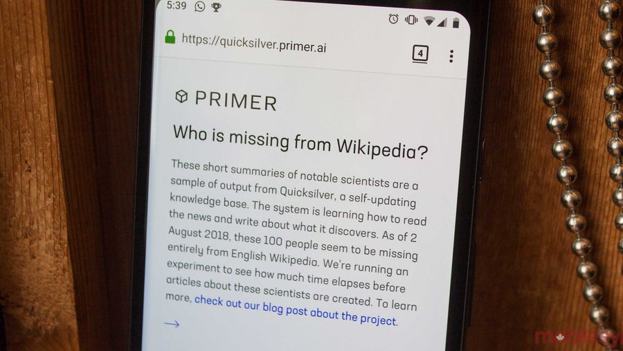 Primer Quicksilver website