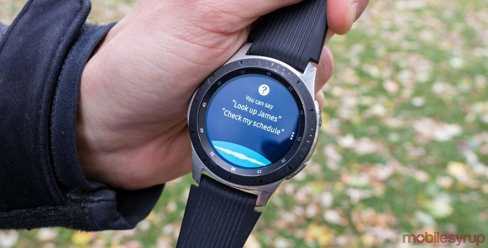 Samsung accidentally leaks its Galaxy Watch Active, Galaxy Fit and Galaxy Buds
