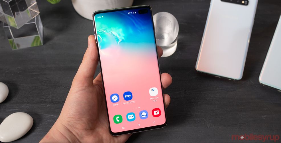 Samsung Galaxy S series could feature a 20:9 aspect ratio