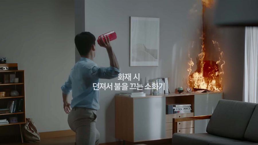 Samsung Firevase