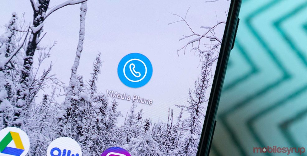 VMedia Phone App