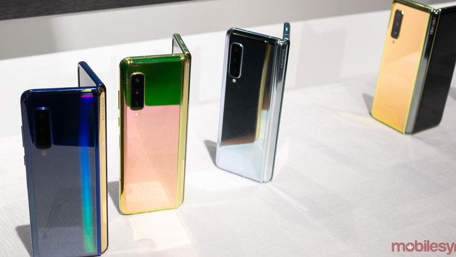Galaxy Fold