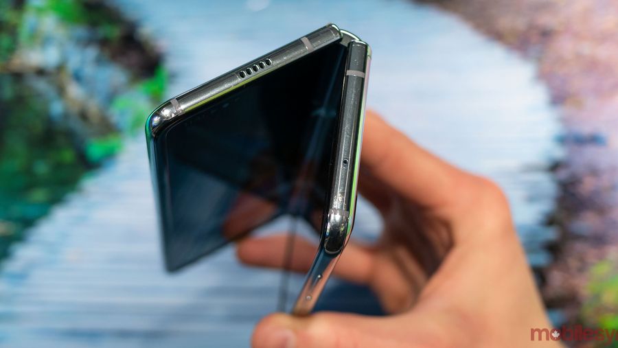 Galaxy Fold