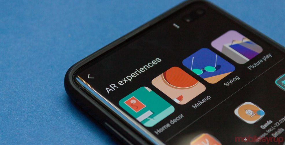 Samsung Bixby Vision