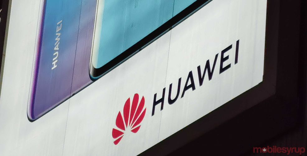 U.S. may grant another 90-day license extension to Huawei