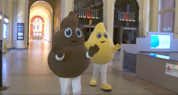 Metro Vancouver Pee and Poo