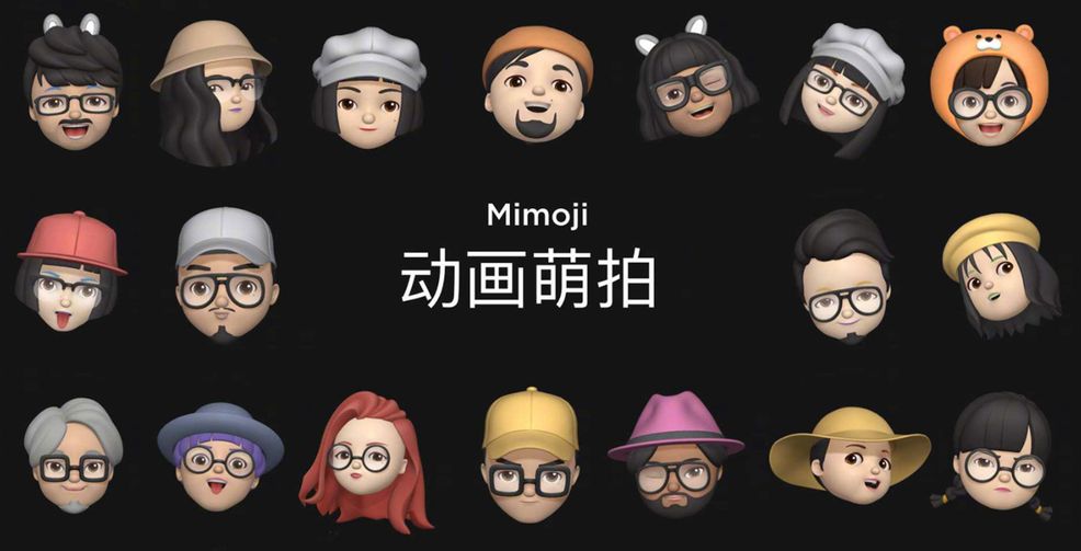 Mimoji