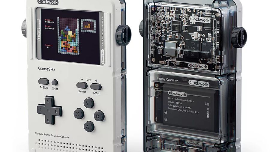 GameShell