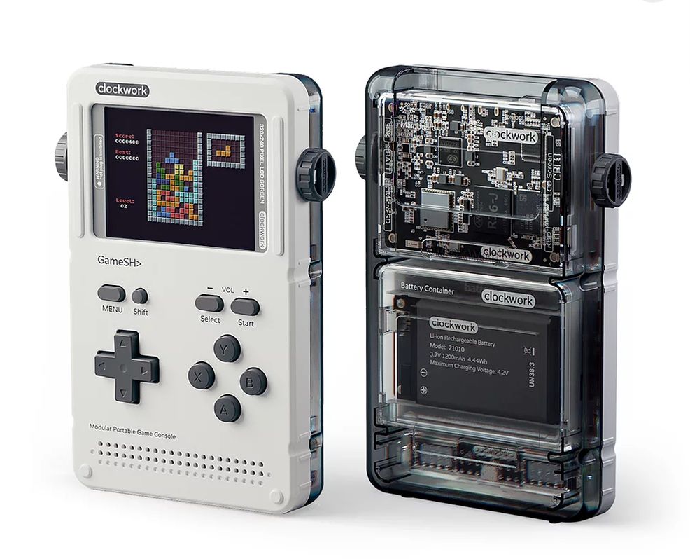 GameShell