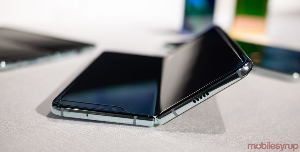 Galaxy Fold