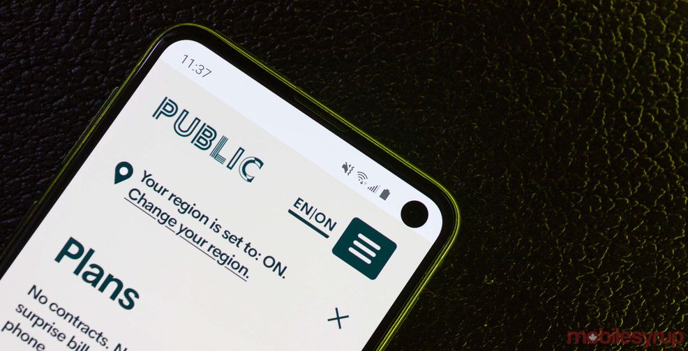 Public Mobile website